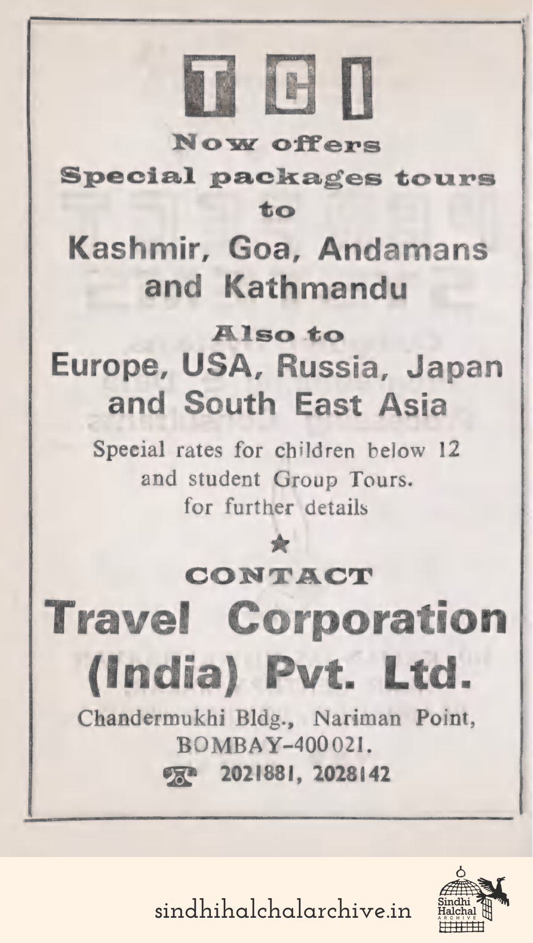 Image of AD Travel Corporation (India) Pvt. Ltd.